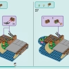 Водные виды спорта в лагере приключений (LEGO 42626)