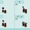 Водные виды спорта в лагере приключений (LEGO 42626)