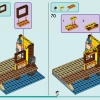 Водные виды спорта в лагере приключений (LEGO 42626)