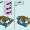 Водные виды спорта в лагере приключений (LEGO 42626)