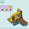 Водные виды спорта в лагере приключений (LEGO 42626)