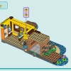 Водные виды спорта в лагере приключений (LEGO 42626)