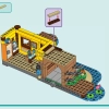 Водные виды спорта в лагере приключений (LEGO 42626)