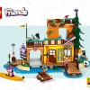 Водные виды спорта в лагере приключений (LEGO 42626)