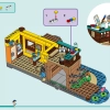 Водные виды спорта в лагере приключений (LEGO 42626)