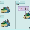 Водные виды спорта в лагере приключений (LEGO 42626)
