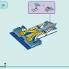 Аквапарк Хартлейк-Сити (LEGO 42630)