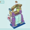 Аквапарк Хартлейк-Сити (LEGO 42630)