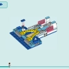 Аквапарк Хартлейк-Сити (LEGO 42630)