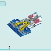 Аквапарк Хартлейк-Сити (LEGO 42630)