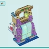 Аквапарк Хартлейк-Сити (LEGO 42630)