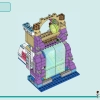 Аквапарк Хартлейк-Сити (LEGO 42630)