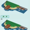 Дом на дереве в лагере приключений (LEGO 42631)