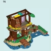 Дом на дереве в лагере приключений (LEGO 42631)