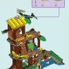 Дом на дереве в лагере приключений (LEGO 42631)