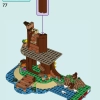 Дом на дереве в лагере приключений (LEGO 42631)