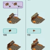 Дом на дереве в лагере приключений (LEGO 42631)