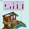 Дом на дереве в лагере приключений (LEGO 42631)