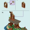 Дом на дереве в лагере приключений (LEGO 42631)