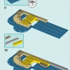 Дом на дереве в лагере приключений (LEGO 42631)