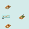 Дом на дереве в лагере приключений (LEGO 42631)