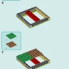 Дом на дереве в лагере приключений (LEGO 42631)