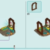 Дом на дереве в лагере приключений (LEGO 42631)