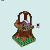 Дом на дереве в лагере приключений (LEGO 42631)
