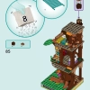 Дом на дереве в лагере приключений (LEGO 42631)