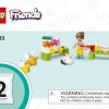 Фургончик с хот-догами (LEGO 42633)