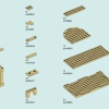 Детский сад Хартлейк-Сити (LEGO 42636)