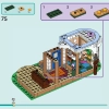 Отель типа «Постель и завтрак» (LEGO 42638)
