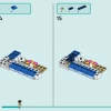 Отель типа «Постель и завтрак» (LEGO 42638)