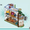 Отель типа «Постель и завтрак» (LEGO 42638)