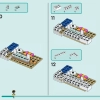 Отель типа «Постель и завтрак» (LEGO 42638)