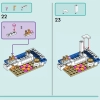 Отель типа «Постель и завтрак» (LEGO 42638)