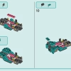 Современный особняк Андреа (LEGO 42639)