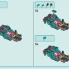 Современный особняк Андреа (LEGO 42639)