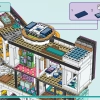 Современный особняк Андреа (LEGO 42639)