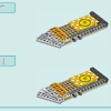 Современный особняк Андреа (LEGO 42639)