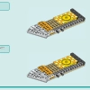 Современный особняк Андреа (LEGO 42639)