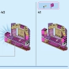 Цветочный горшок Изабеллы (LEGO 43237)