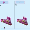 Цветочный горшок Изабеллы (LEGO 43237)