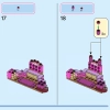 Цветочный горшок Изабеллы (LEGO 43237)