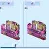 Цветочный горшок Изабеллы (LEGO 43237)