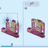 Цветочный горшок Изабеллы (LEGO 43237)