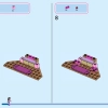 Цветочный горшок Изабеллы (LEGO 43237)