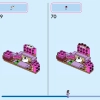 Цветочный горшок Изабеллы (LEGO 43237)