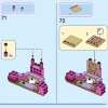 Цветочный горшок Изабеллы (LEGO 43237)
