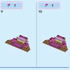 Цветочный горшок Изабеллы (LEGO 43237)